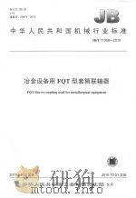 三峡文史博览（1997 PDF版）