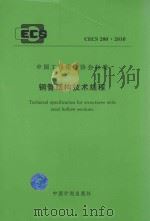 远安文史  第6辑（1991 PDF版）