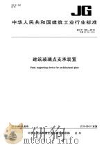 密县文史资料  第5辑（ PDF版）