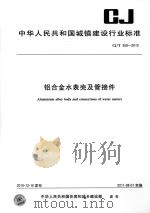 兴仁旅游文史专辑  第7辑（1997 PDF版）