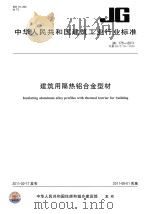 农村青年手册（1984 PDF版）