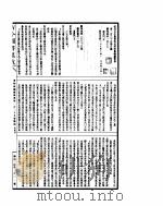 古今图书集成  博物汇编艺术典  第135-146卷     PDF电子版封面     
