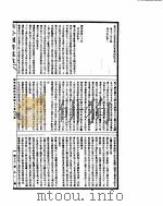 古今图书集成  经济汇编祥刑典  第90-100卷     PDF电子版封面     