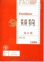 粮农组织肥料年年鉴  1998   1997  PDF电子版封面     