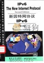 新因特网协议 IPv6  第2版   1999  PDF电子版封面  7302035474  （美）（C.胡依特马）Christian Huitema著 