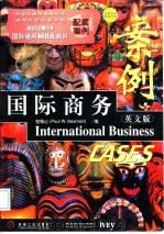 国际商务案例  英文版   1998  PDF电子版封面  7111066189  （加）包铭心（Paul W.Beamish）编 