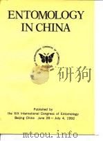 ENTOMOLOGY IN CHINA     PDF电子版封面     