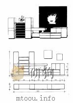 现代新式组合家具图例   1991  PDF电子版封面  7805260451  王默根编绘 