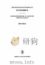 企鹅经济学词典 经济学（1996 PDF版）