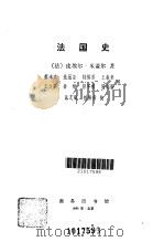 话剧 陈毅市长   1981年04月第1版  PDF电子版封面    沙叶新编剧 