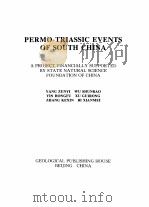 PERMO-TRIASSIC EVENTS OF SOUTH CHINA     PDF电子版封面    YANG ZUNYI   WU SHUNBAO   YIN 