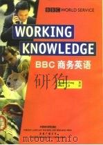 BBC商务英语   1999  PDF电子版封面  7560015824  （英）（R.方）Rebecca Fong著；陈基译 