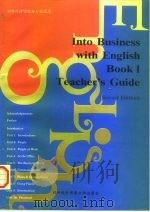 商业英语  第1册  教师用书  修订版   1996  PDF电子版封面  7810007874  《商业英语》编写组编 