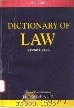 英美法律词典  第2版   1995  PDF电子版封面  7506220393  H. P. Collin 