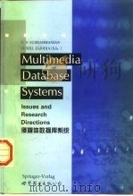 多媒体数据库系统   1998  PDF电子版封面  7506238217  V.S.Subrahmanian，S.Jajodia 