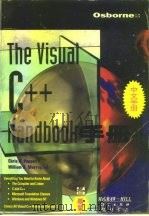 Visual C++手册   1995  PDF电子版封面  7030047494  （美）Chris H.Pappas，（美）William H 
