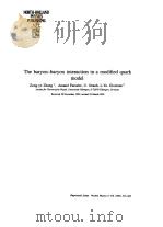 The baryon-baryon interaction in a modified quark model     PDF电子版封面    张宗烨 