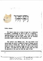 甘乃廸讲演选萃  FIVE  GREAT  SPEECHES（ PDF版）