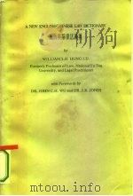 英汉法律辞典新编   1979  PDF电子版封面    亨格.威廉.S.H.编 
