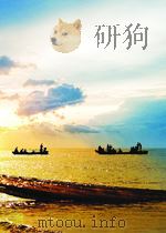 新中国军事大事纪要（1998 PDF版）
