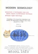 Modern seismology（ PDF版）