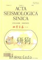 ACTA SEISMOLOGICA SINICA（ PDF版）