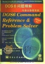 DOS 6问题精解与命令参考手册   1995  PDF电子版封面  7505328379  （美）John Socha，（美）Devra Hall著；王 