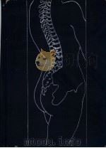脊柱外科学（1996 PDF版）
