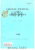 CHINESE JOURNAL OF AERONAUTICS  （Quarterly)  Volume 11 Number 2(Sum No.40)1998（ PDF版）