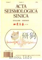 ACTA SEISMOLOGICA SINICA（地震学报）  Vol.7  No.2  1994     PDF电子版封面    Yun-Tai CHEN 