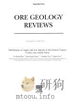 ORE GEOLOGY REVIEWS     PDF电子版封面     