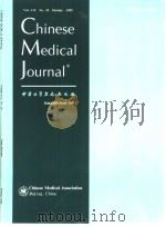 Chinese Medical Journal  Vol. 112 No. 10 October 1999   1999  PDF电子版封面     