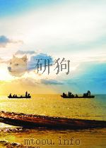 中国档案  第1期   1953  PDF电子版封面  10075054   