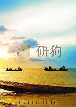 中国档案  第10期   1956  PDF电子版封面  10075054   