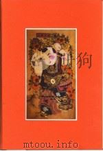 潍坊民间孤本年画   1999  PDF电子版封面  7806033866  马志强，汪稼明主编 