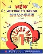 新世纪小学英语-听力教材1   1997  PDF电子版封面  7560016421  （英）达拉斯（英）佩勒海姆著 