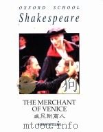 威尼斯商人   1997  PDF电子版封面  756001240X  （英）莎士比亚（ShakespeareW.）著 