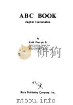 基础美语会语 Volume 2     PDF电子版封面    李保玉 