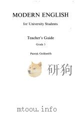 现代英语  教师参考书  第3级（1987 PDF版）