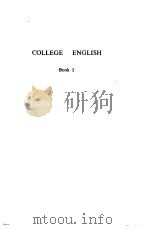 大学英语教程  第5册（1987 PDF版）