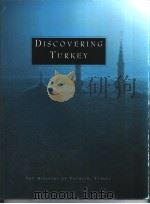 DISCOVERING TURKEY（ PDF版）