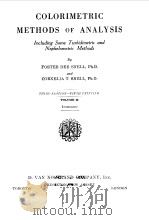 COLORIMETRIC METHODS OF ANALYSIS VOLUME 2（1949 PDF版）