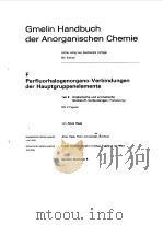 GMELIN HANDBUCH DER ANORGANISCHEN CHEMIE（1980 PDF版）