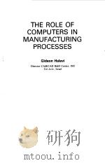 THE ROLE OF COMPUTERS IN MANUFACTURING PROCESSES（1980 PDF版）