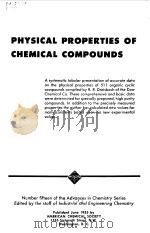 PHYSICAL PROPERTIES OF CHEMICAL COMPOUNDS（1955 PDF版）