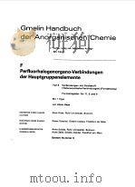 GMELIN HANDBUCH DER ANORGANISCHEN CHEMIE TEIL 6（1978 PDF版）