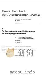 GMELIN HANDBUCH DER ANORGANISCHEN CHEMIE TEIL 5（1978 PDF版）
