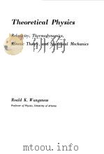 INTRODUCTORY TOPICS IN THEORETICAL PHYSICS   1965  PDF电子版封面    ROALD K. WANGSNESS 