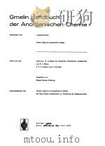 GMELIN HANDBUCH DER ANORGANISCHEN CHEMIE   LR LRIDIUM ERGANZUNGSBAND 2   1978  PDF电子版封面    LEOPOLD GMELIN 