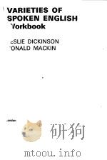 VARIETIES OF SPOKEN ENGLISH WORKBOOK（1969 PDF版）